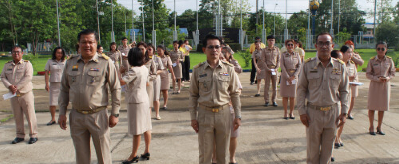 กิจกรรมเขตพื้นที่การศึกษาสุจริต ด้วยการเข้าแถวเคารพธงชาติ  สวดมนต์ไหว้พระ ยืนสงบนิ่ง ร้องเพลงสรรเสริญพระบารมี กล่าวคำปฏิญญาสำนักงานเขตพื้นที่การศึกษาสุจริต การเป็นข้าราชการที่ดี เพื่อปลูกฝังค่านิยมสุจริต และแนะนำบุคลากรที่ย้ายมาปฏิบัติงาน ณ สพป.อุตรดิตถ์ 