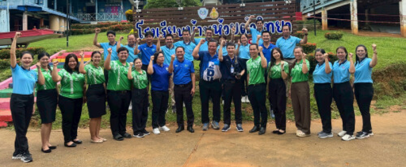 ร่วมตรวจเยี่ยม (site visit) โรงเรียนในพื้นที่เครือข่ายโครงการครูรัก(ษ์)ถิ่น จังหวัดอุตรดิตถ์