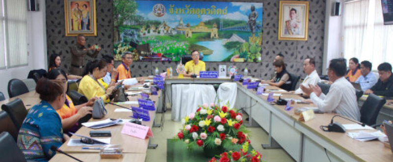 เข้าร่วมประชุมเตรียมความพร้อมการเดินทาง มาเป็นประธานพิธีปิดโครงการขององคมนตรี