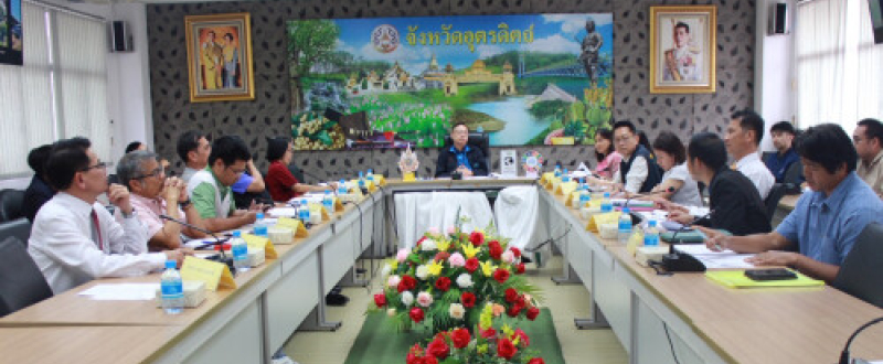 เข้าร่วมการประชุมหารือแนวทางการแก้ไขปัญหาความเดือดร้อนในพื้นที่ภายในโรงเรียนบ้านห้วยต้าวิทยาและปัญหาในพื้นที่บ้านห้วยต้า