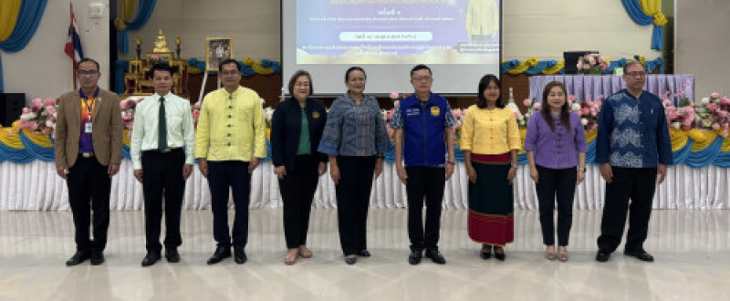 ร่วมเป็นเกียรติพิธีเปิดการประชุมเชิงปฏิบัติการเพื่อประสานแผนการพัฒนาในระดับพื้นที่ (one plan)
