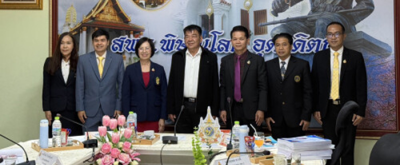 การประเมินสัมฤทธิผลการปฏิบัติงานในหน้าที่เพื่อพัฒนาการศึกษา ตำแหน่งรองผู้อำนวยการสำนักงานเขตพื้นที่การศึกษา ในระยะเวลา 1 ปี