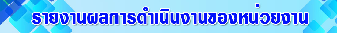 menu_banner_4