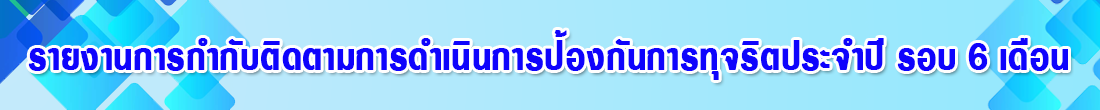 titleita18-65