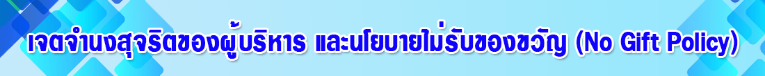 titleita4-65