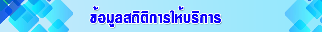titleitao12-67