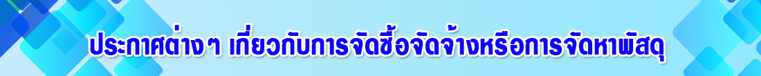 titleitao15-67