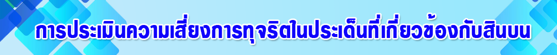 titleitao30-67